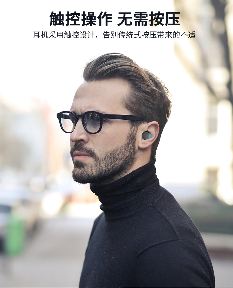 新款藍(lán)牙5.0 8級(jí)防水大容量充電盒真無(wú)線對(duì)耳藍(lán)牙耳機(jī)
