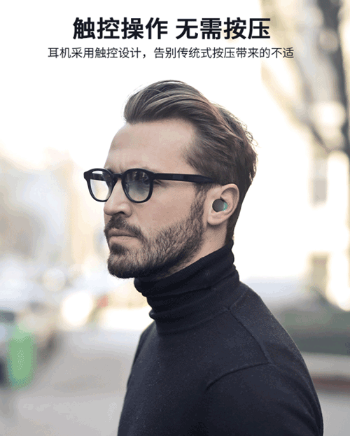 如何挑選一款好用的TWS真無(wú)線藍(lán)牙耳機(jī)？