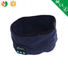 運(yùn)動(dòng)藍(lán)牙耳機(jī)