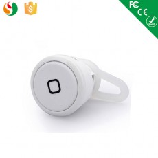 迷你藍(lán)牙耳機(jī)