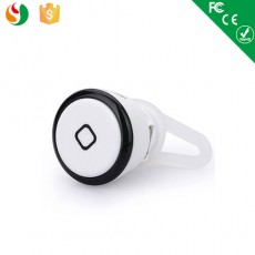 迷你藍(lán)牙耳機(jī)