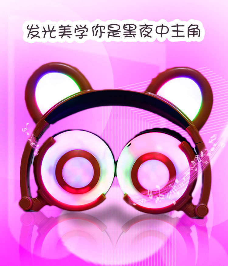 插卡耳機1