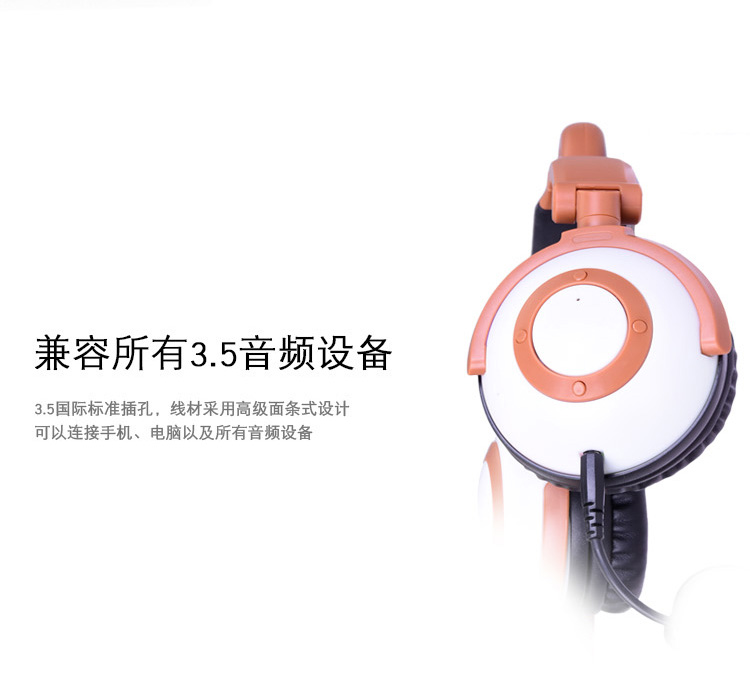 熊耳朵藍牙耳機11